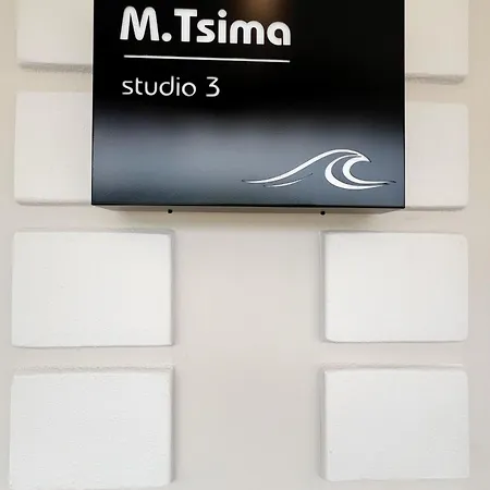 M Tsima 3 Thassos Apartment